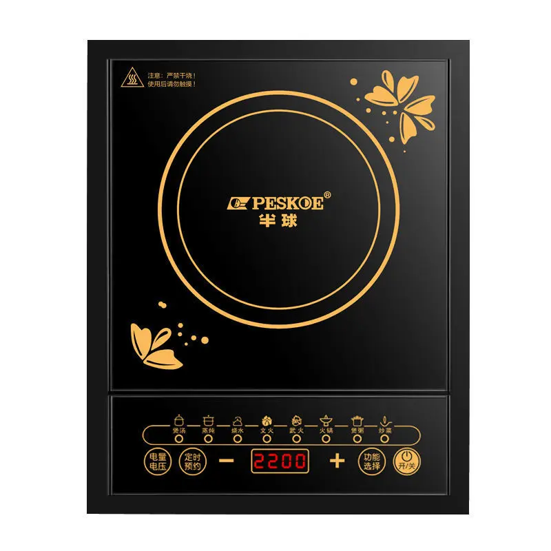 2200W Smart Touch Sensor Induction Cooker - 40x26cm Compact Lightweight Household Stove, Waterproof Energy-Efficient Model with Built-In Safety Protections for Families Dorms Small Living Spaces