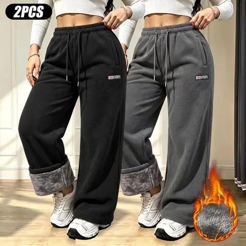 Women's 2-Pack Winter Thermal Wide Leg Sweatpants - Elastic Drawstring Waist, Decorative Logo Patch, Convenient Side Pockets, Soft Fleece Lining, Comfortable Loose Casual Lady Bottoms for Everyday Style