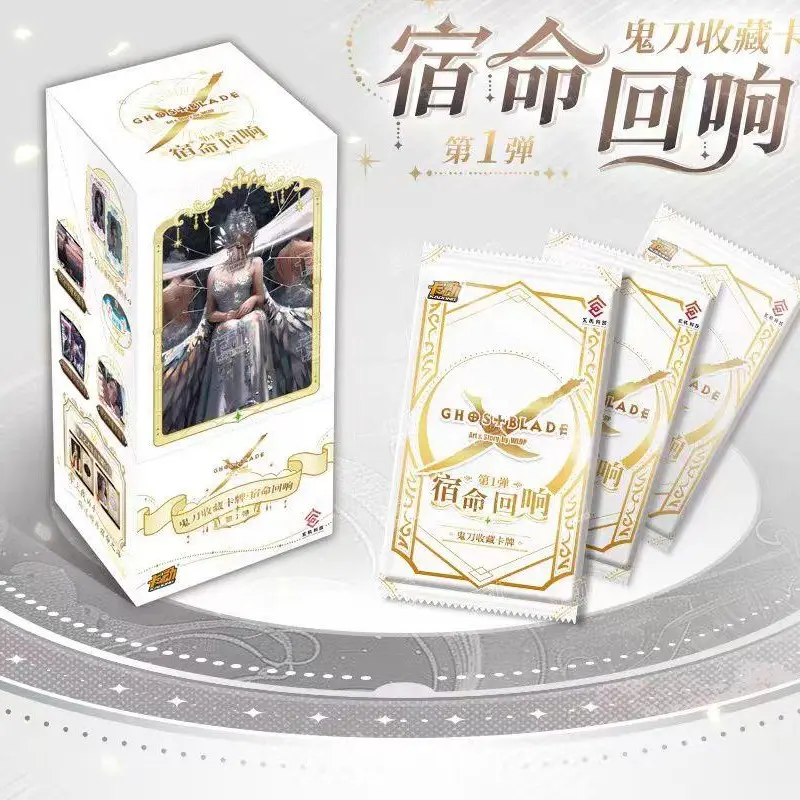 【Early Bird】Kadong-GhostBlade Collectibale Cards Gen1