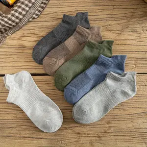 5-Pair Unisex Invisible Loafer Socks 5Pack: Low-Cut, Mesh Ventilation & Foot Protection for Men & Women.