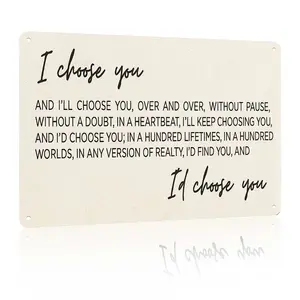 Romantic Aluminum Quote Sign 12x8IN - Ideal for Wedding & Engagement Party Home Accent, Couple Goals, Love Quote, Home Decor