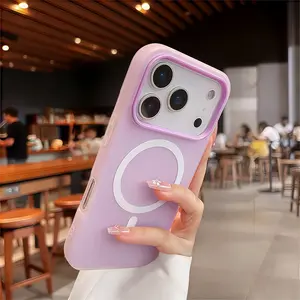 Frosted Jelly Colorful 2-in-1 magnetic phone case for iPhone 17 Pro Max Air 16 pro max Anti drop lens protection Hard case phone protective case Cellphone Smartphone Cover Protector Casing