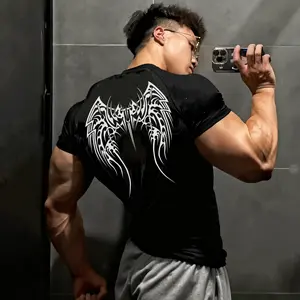 Quick-Dry Men's Tight-Fitting Short-Sleeve T-Shirt Sports Muscle Training Fitness Wear Compression Shirt Muscle Compression Style Fast-Drying Fitness Shirt