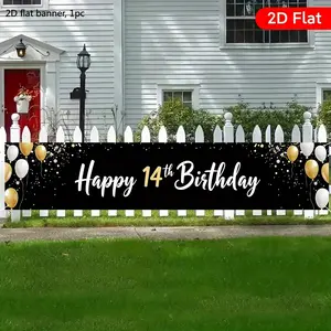 2D flat banner, 1 piece, 14th birthday celebration banner with balloons and confetti, 1 piece, large venue banner, birthday party anniversary banner, promotional slogan banner, kdj