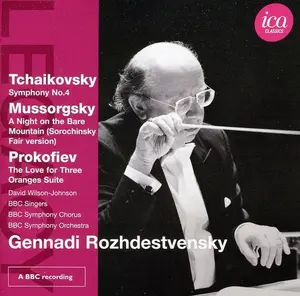 Gennady Rozhdestvensky - Legacy: Gennadi Rozhdestvensky  [COMPACT DISC - CD]