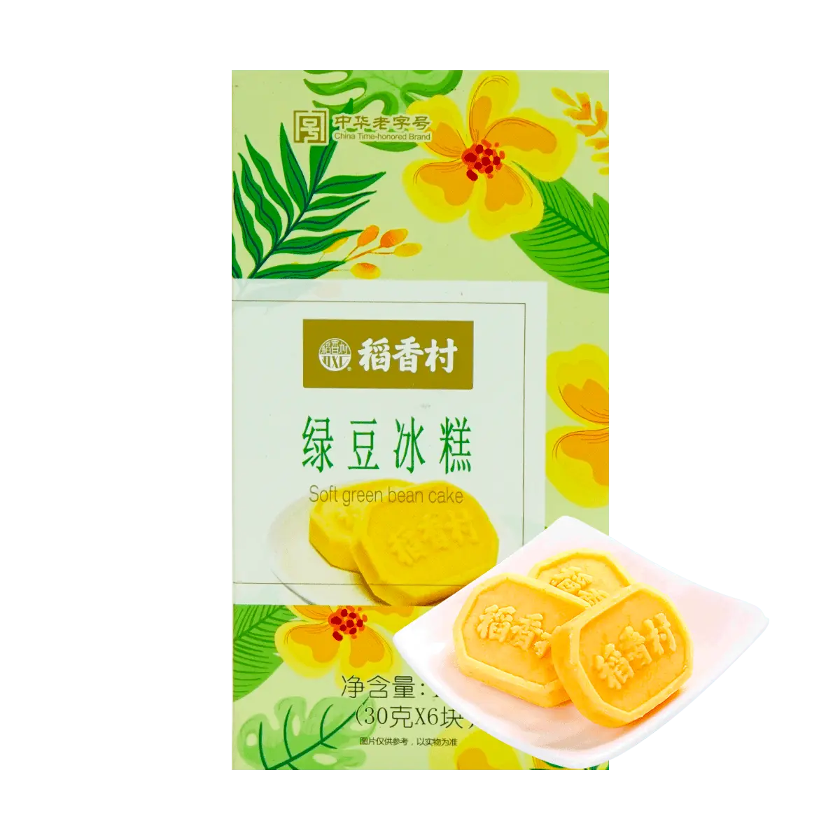Dao Xiang Cun Mung Bean Cake - Sweet Chinese Dessert, 6.34oz