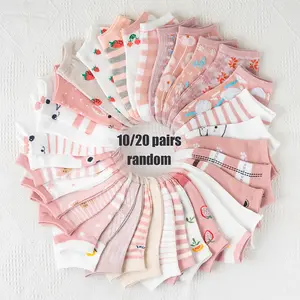 10/20 Pairs Women's Summer Simple and Fashionable Cartoon Patterns, Soft, Sweat-absorbent, Breathable, Shallow and Short, Suitable for Daily Life and Outdoor Sports