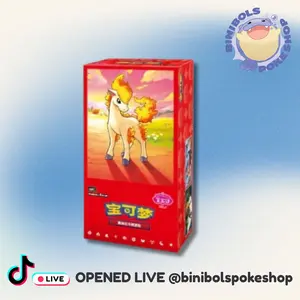 Gem Pack Vol. 4 Booster Box (CH)