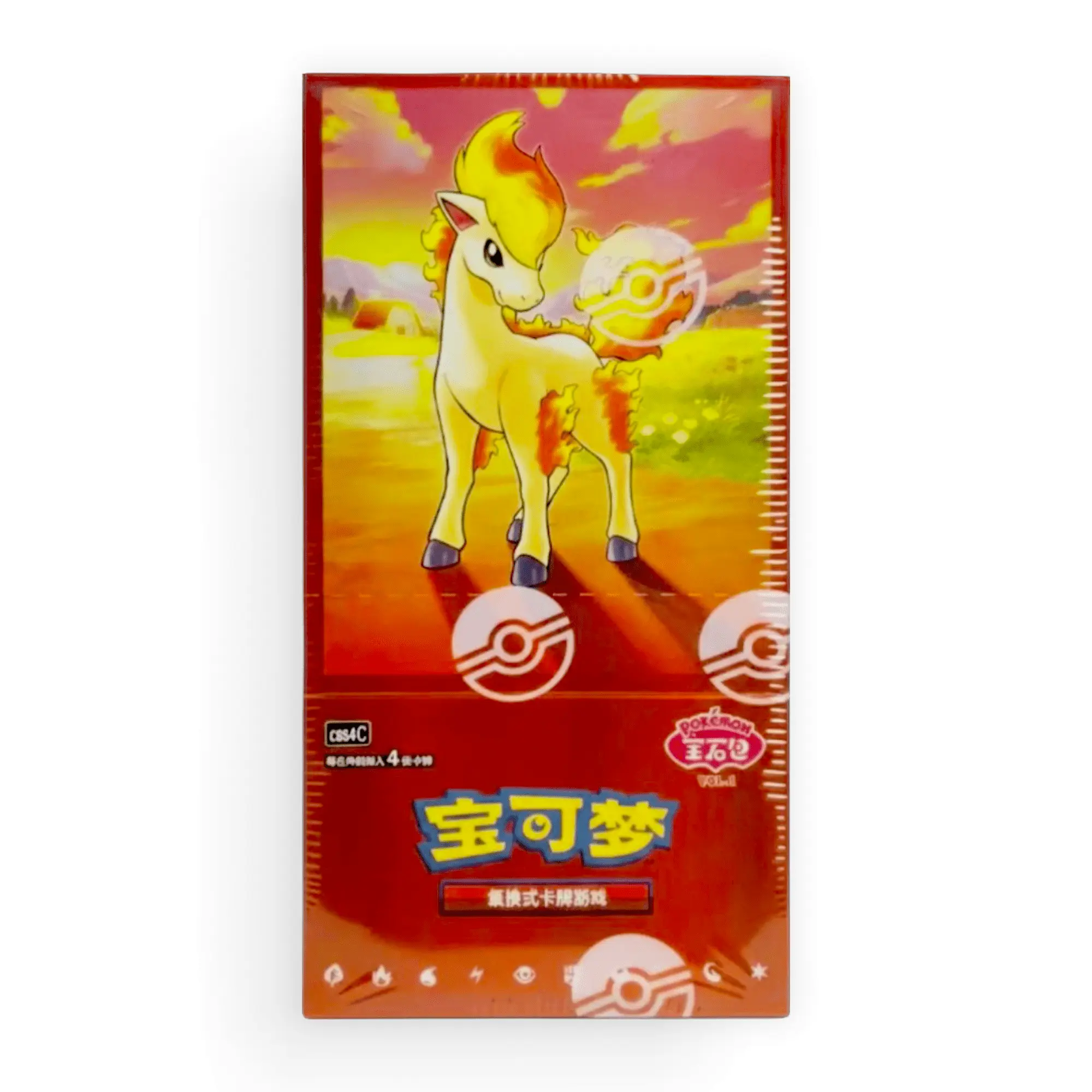 Pokemon Simplified Chinese Gem Vol 4 Booster Box