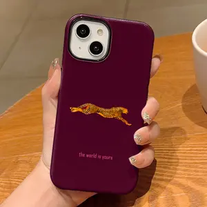 Cheetah "The World Is Yours" Pattern Phone Case , Shockproof Rugged Cover Dual Layer Soft TPU Hard Bumper Shell for iPhone 7 8 X XR 11 12 13 14 15 16 17 Pro Max Plus Air, Elegant, Dark Feminine