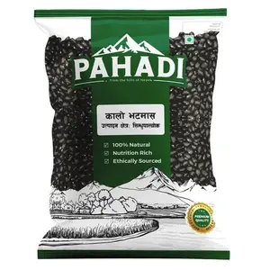 PAHADI KALO-BHATMAS ( BLACK SOYABEANS ) PAHADI KALO-BHATMAS ( BLACK SOYABEANS )