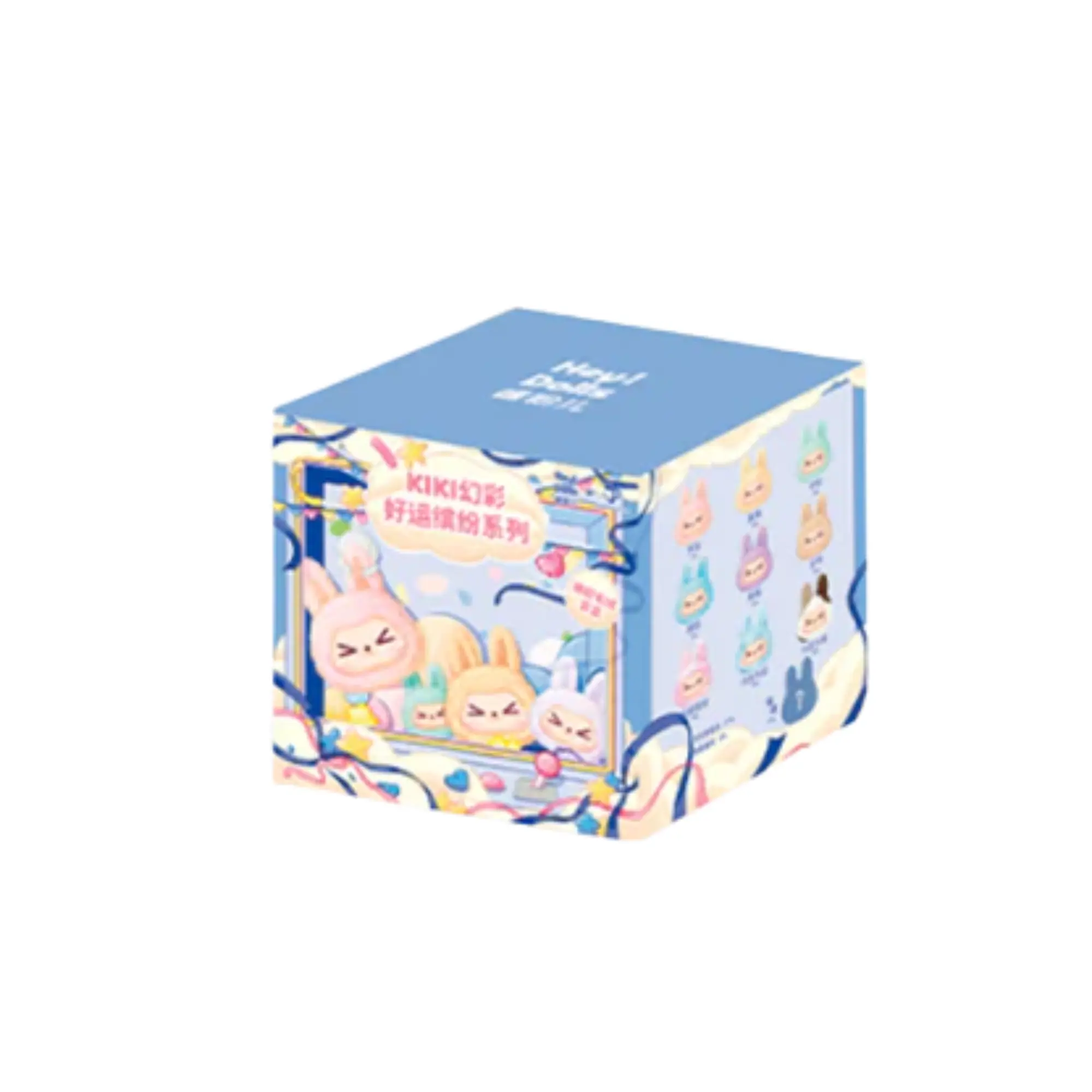 HeyDolls KIKI Colorful Good Luck Series Plush Blind Box