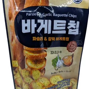 Parsley & Garlic Baugette Chips (Korea)