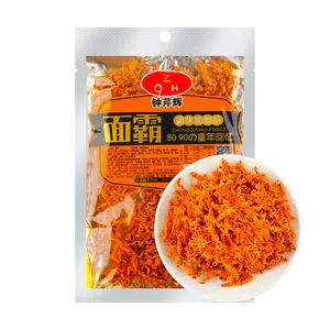ZHONGQINHUI Mianba Spicy Gluten Strips - 60g Nostalgic Childhood Snack, Authentic Chinese Street Food, Savory & Chewy