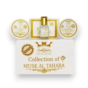 Hamil Al Musk | Musk Al Tahara | Musk Al Tahara Oil + Cream + Powder + Soap Bundle | Unisex Fragrance | Musk - Powdery & Fresh Notes