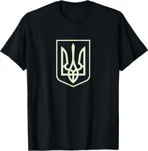 Ukrainian Army Shirt Volodymyr Zelenskyy Shirt Ukraine T-Shirt