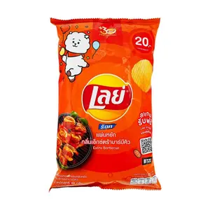Lay's Thailand BBQ Flavor Potato Chips 48g - Limited Edition Thai Taste Snack Crunchy Flavored