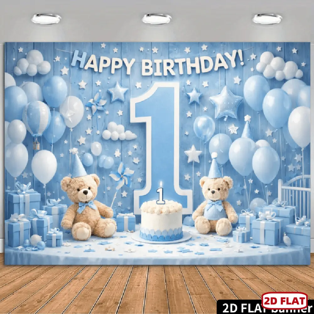 1pc 2D Flat banner Planar Wood Grain Background Cloth for the Birthday of a Child, with a Light Blue Wood Grain Base, a Light Blue "1" Character, Blue Clouds, Blue White Stars, Light Blue Balloons, Light Bl