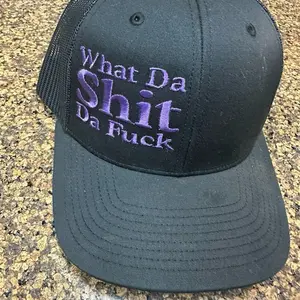 WTSTF hat