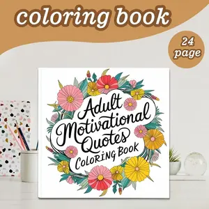 Inspirational Quote Coloring Book, Thickened Coloring Book, Drawing Book, Fill-In-The-Blank Coloring Book, Motivational Coloring Book