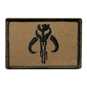 Mythosaur Skull Mando Patch [Hook Fastener Backing - 3.0 X 2.0 inch -BP-7]