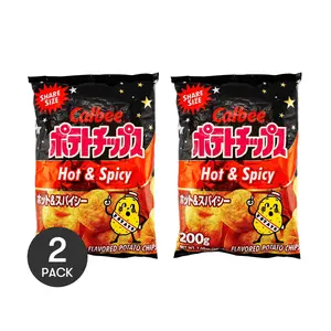 2 Pack Calbee Hot & Spicy Potato Chips 7oz Each - Japanese Value Pack, Crunchy Bold Flavor