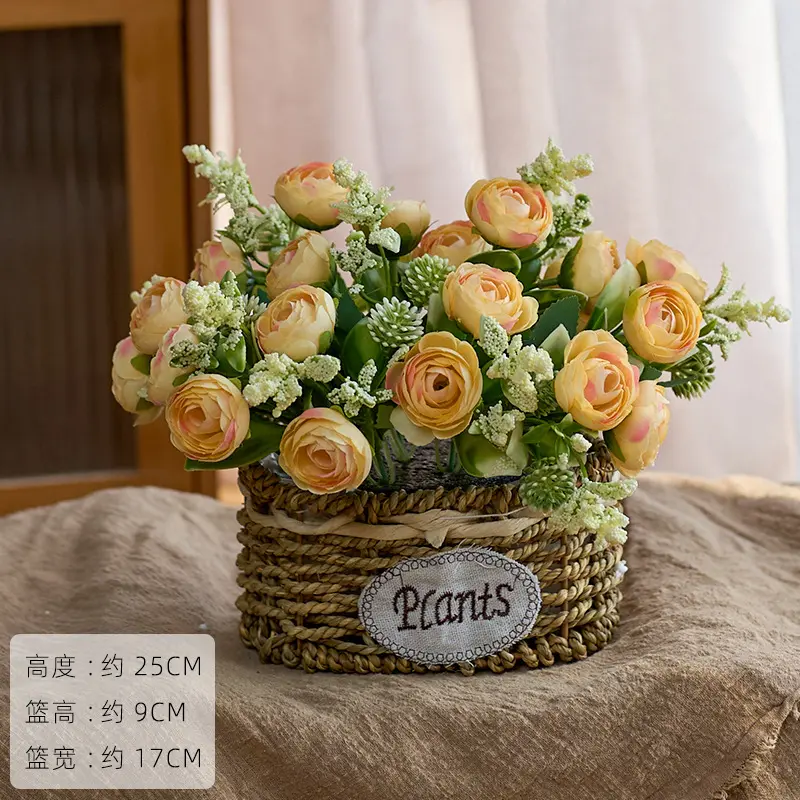 Milan ball tea bud orange + square basket