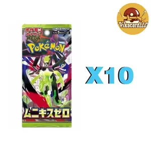 TCG Pokemon Mega Munikis Zero Japanese Booster Packs Bundle