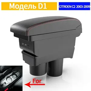 For Citroen C2  2003 2004 2005 2006 2007 2008 2009 armrest storage box interior modification multi-function accessories with USB