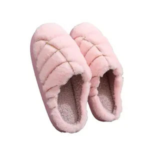 Women's Solid Color Concha Shaped Plush Slippers, Casual Soft Comfortable Home Slippers, Warm Slippers for Indoor & Outdoor Use for Fall & Winter