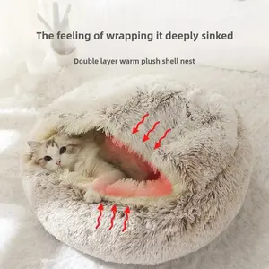Autumn Winter Soft Plush Pet Bed — Semi-Enclosed Cat Nest | Warm Comforter Shell Cat House | Cozy Kitten & Small Dog Sleeping Nest