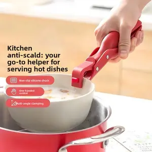 2 Counts Hot Plate Gripper, Multi-Purpose Anti-Scald Tool for Bowls, Plates, Pans, Serving as Holder, Clip,