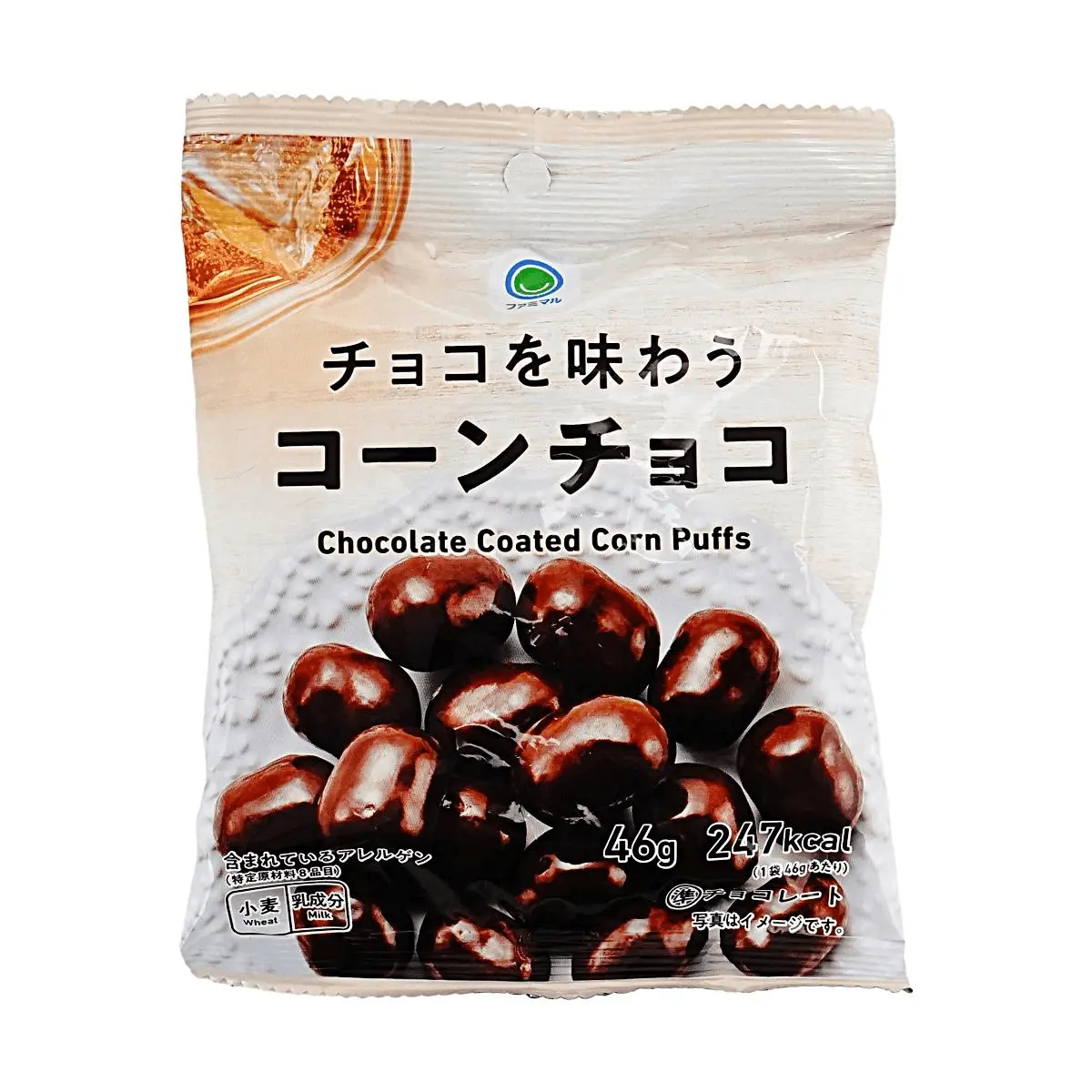 FamilyMart Corn Chocolate Crisps 46g Japanese Snack Popular Sweet Treat