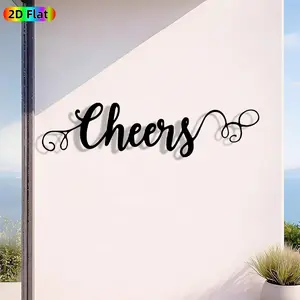 1pc Romantic Cheers Metal Wall Art, Romantic Cheers Statue Mural, Iron Craft, Perfect for Living Room, Lounge, Outdoor Space Decor, Artistic Metalwork, Artistic Wall Sign, Housewarming Decor, Ideal Gift for Celebration Enthusiasts