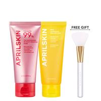 TXA Wrapping Mask + Calendula Peel off Mask 