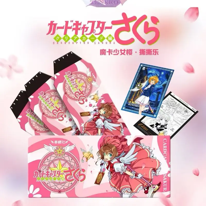 Cardcaptor Sakura Polaroid tear-off cards Cardcaptor Sakura Polaroid tear-off cards