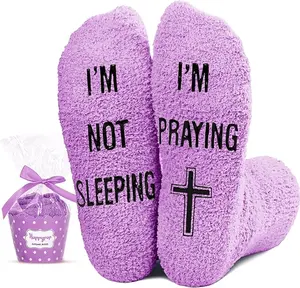HAPPYPOP Christian Gift Ideas Socks - Easter Gifts, Jesus Faith Serenity Prayer Socks