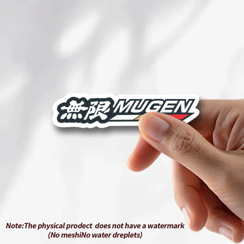 2PCS/SET Exclusive Japanese Tuning MUGEN Logo Sticker, Brand Personalized Body Decal, Suitable for Sedans, Motorcycles, Bicycle Frames, Laptops, Skateboards, Helmets, Creative Scratch Cover Sticker