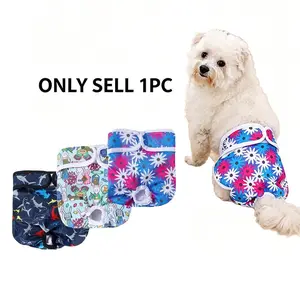 Pet menstrual pants leak proof, washable, pet physiological pants for outdoor use, anti disturbance sanitary pants, elderly dog urine pants