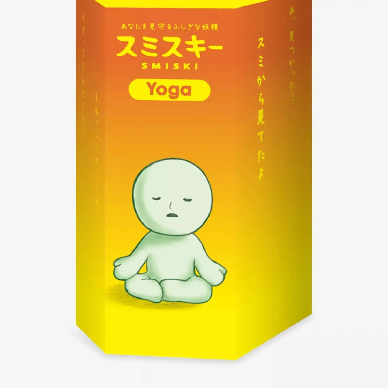 Smiski Yoga Series Blind Bag Minifigure, Collectible Miniature Toy Blind Bags with Random Contents