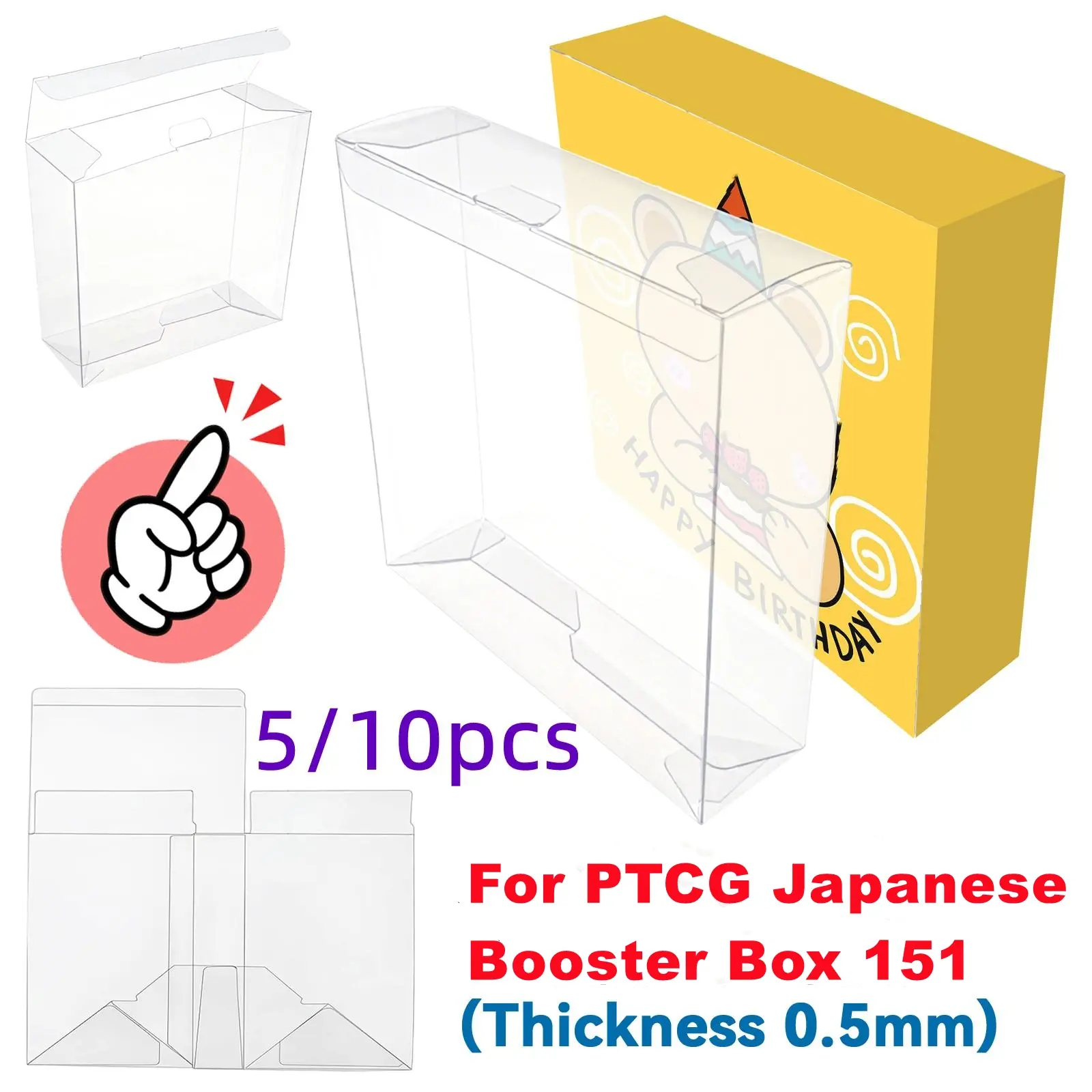 5pcs/10pcs For PTCG Japanese Booster 151 SV2A, ETB Protector Case, Elite Trainer Box Plastic Clear 5pcs/10pcs For PTCG Japanese Booster 151 SV2A, ETB Protector Case, Elite Trainer Box Plastic Clear
