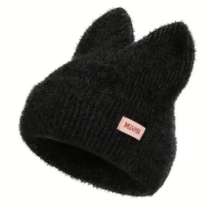 Solid Color Beanie Hat, Beanies, Casual Lightweight Elastic Skull Cap for Fall & Winter, Sports & Outdoor Clothes Accessories for Women & Men