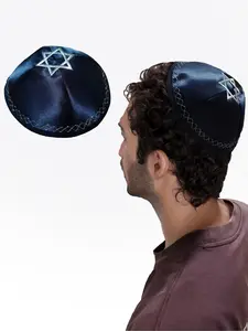 David Star Embroidered Kippah, Jewish Hanukkah Gift Prayer Hat, All Seasons Hat, Traditional Judaic Headwear, Perfect Holiday Accessory, Jewish Hats