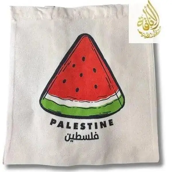 Watermelon Palestine Design Bag