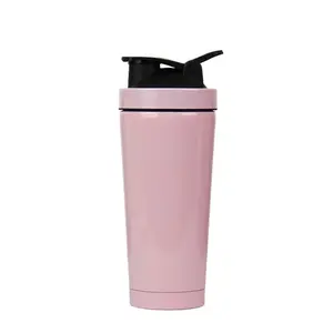 Custom Metal Insulated Shaker Bottle