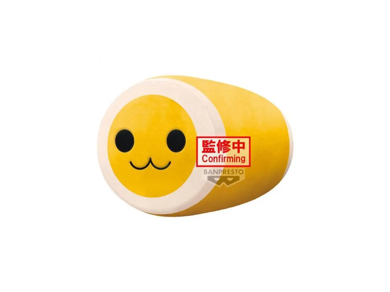 Banpresto Taiko No Tatsujin Don-Chan Super Big 9 Inch Plush Stuffed Toy Banpresto Taiko No Tatsujin Don-Chan Super Big 9 Inch Plush Stuffed Toy