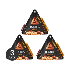 CHOCDAY Premium Dark Chocolate Bar with Roasted Hazelnuts - Sugar-Free, Low-Calorie, 15g x 3 Pack - Sam's Club , Perfect for Chinese New Year Gifts