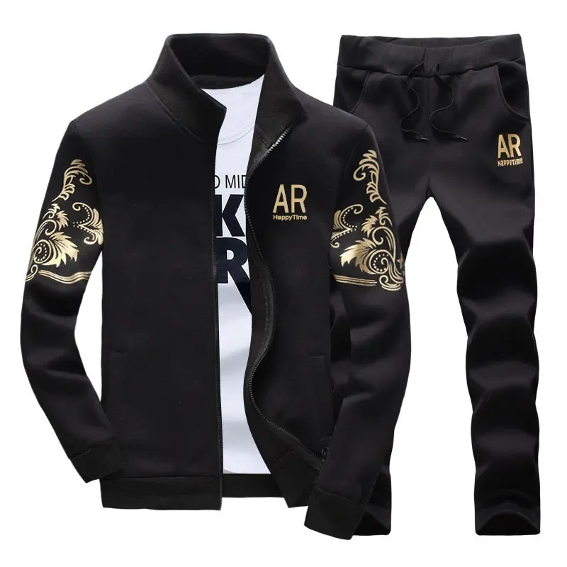 Men’s stand-collar zip jacket and sweatpants two-piece set with embroidered stitching; men’s cardigan; fashionable athletic set featuring elastic drawstring long pants made from comfortable fabric—versatile men’s outfit suitable for outdoor workouts and c