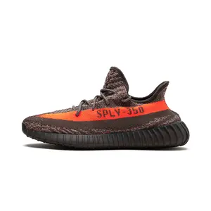 Yeezy 350 "Carbon Beluga" HQ7045