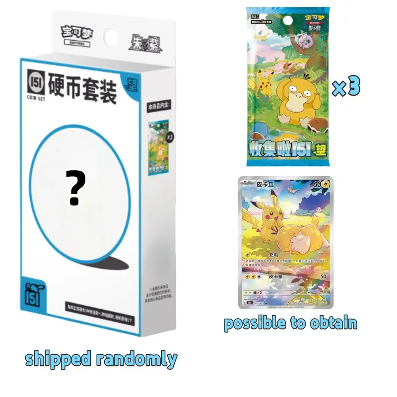 pokemon 151 restock alert - TikTok Shop pokemon 151 restock alert - TikTok Shop
